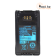 Аккумулятор KNB-47L для рации Kenwood NX-200/300/TK5220/TK5320  