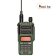 Рация Baofeng UV-9R Pro