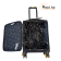 Чемодан IT Luggage Oxford 39L