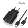 Адаптер 20W + Type-C кабель 2м