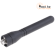 Антенна 6CM для раций Baofeng BF-UV5R, UV6R и 888S