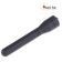 Антенна 6CM для раций Baofeng BF-UV5R, UV6R и 888S