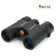 Бинокль Celestron 10x25
