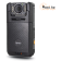 Нагрудная камера HYTERA VM780 4G/WiFi
