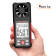 Анемометр HABOTEST HT605
