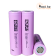 Аккумулятор 18650 GR3000 2600Mah
