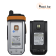 Рация Baofeng UV-21 Pro V2