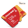 SD-карта Great Wall Micro 128Gb