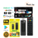 TV Box приставка TV Stick TVR3-S 8K UltraHD