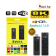 TV Box приставка TV Stick TVR3-S 8K UltraHD