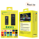 TV Box приставка TV Stick TVR3-S 8K UltraHD