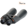 Бинокль Celestron SkyMaster 15×70