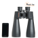 Бинокль Celestron SkyMaster 15×70