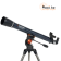 Телескоп AstroMaster AZ70