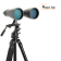 Бинокль Celestron SkyMaster 15×70