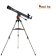 Телескоп AstroMaster AZ70
