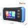 Тестер IP-камер W1N IPCX-550ACT