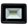 Прожектор Floodlight LED 20W