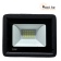 Прожектор Floodlight LED 20W