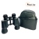 Бинокль Baigish БПЦ 10x40