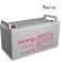 Аккумуляторы Kaller Senergy UD 12V 120AH