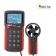 Анемометр UNI-T UT361 