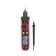 Цифровой мультиметр UNI-T UT118C 
