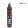Цифровой мультиметр UNI-T UT118C 