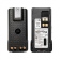 Аккумулятор Motorola PMNN4543A для серии DP2000 и DP4000