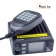 Автомобильная рация Haricco 980 Pro
