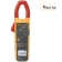Токоизмерительные клещи Fluke 381