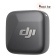 Микрофон петличка DJI Mic Mini