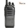 Рация Quansheng TG-1680