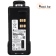 Аккумулятор Motorola PMNN4488A