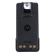 Аккумулятор Motorola PMNN4488A
