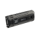 Фонарь Nitecore EDC37