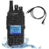 Рация TYT MD-UV390