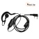 K039 / Гарнитура Hytera EHK01 для рации Baofeng, Kenwood, WLN