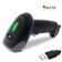 Сканер штрих-кода HC-659DB USB, Bluetooth (беспроводной)