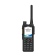 Рация Hytera HP-785G с GPS