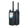 Рация Hytera HP-785G с GPS