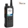 Рация Hytera HP-785G с GPS