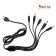 USB кабель с круглыми разъемами для зарядки 5in1 Shunyuan USB 5V