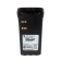 Аккумулятор для рации Motorola HNN9009 GP серия