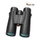Бинокль Celestron 10x42