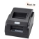 Термопринтер XPrinter XP-58IIL