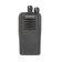 Рация Kenwood NX-320C2 взрывозащищенная