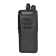Рация Kenwood NX-340С