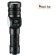 RuiLang RL-S2305 фонарь ручной 