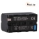 Аккумулятор DIGITAL NP-F750/F770 для камеры Sony